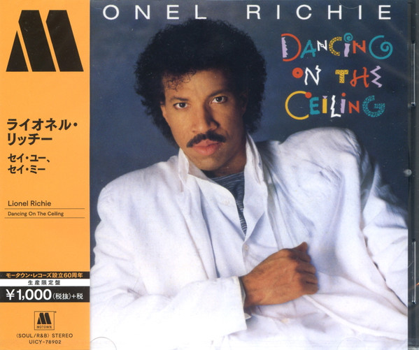 Dancing On The Ceiling